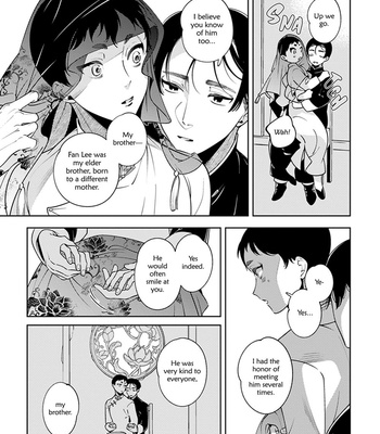 [Akagawa Sagan] Shikabane to Hanayome (update c.7.5) [Eng] – Gay Manga sex 70