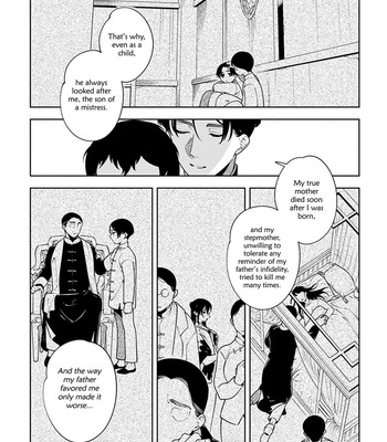 [Akagawa Sagan] Shikabane to Hanayome (update c.7.5) [Eng] – Gay Manga sex 71