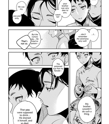 [Akagawa Sagan] Shikabane to Hanayome (update c.7.5) [Eng] – Gay Manga sex 73