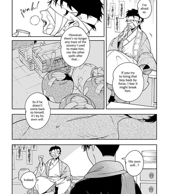 [Akagawa Sagan] Shikabane to Hanayome (update c.7.5) [Eng] – Gay Manga sex 76
