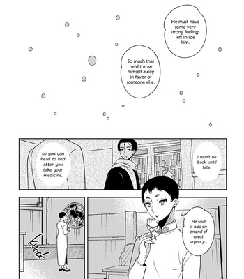 [Akagawa Sagan] Shikabane to Hanayome (update c.7.5) [Eng] – Gay Manga sex 77