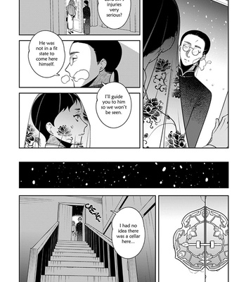 [Akagawa Sagan] Shikabane to Hanayome (update c.7.5) [Eng] – Gay Manga sex 79