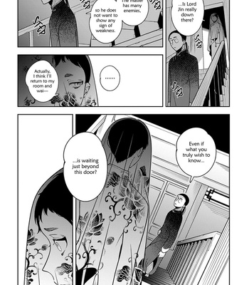 [Akagawa Sagan] Shikabane to Hanayome (update c.7.5) [Eng] – Gay Manga sex 80