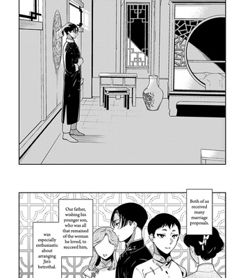 [Akagawa Sagan] Shikabane to Hanayome (update c.7.5) [Eng] – Gay Manga sex 91