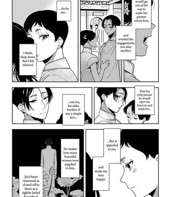 [Akagawa Sagan] Shikabane to Hanayome (update c.7.5) [Eng] – Gay Manga sex 92