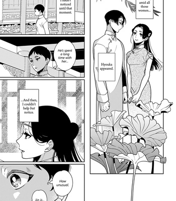 [Akagawa Sagan] Shikabane to Hanayome (update c.7.5) [Eng] – Gay Manga sex 93