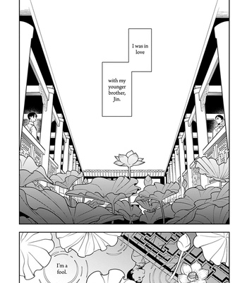 [Akagawa Sagan] Shikabane to Hanayome (update c.7.5) [Eng] – Gay Manga sex 95