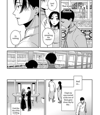 [Akagawa Sagan] Shikabane to Hanayome (update c.7.5) [Eng] – Gay Manga sex 96