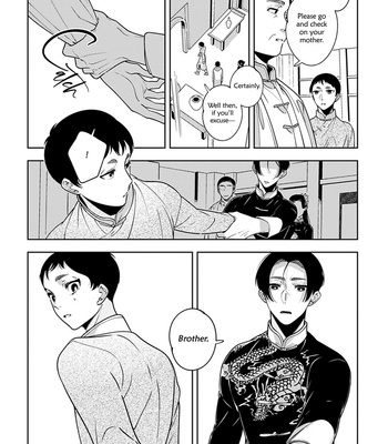 [Akagawa Sagan] Shikabane to Hanayome (update c.7.5) [Eng] – Gay Manga sex 98