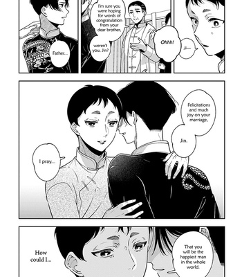 [Akagawa Sagan] Shikabane to Hanayome (update c.7.5) [Eng] – Gay Manga sex 99