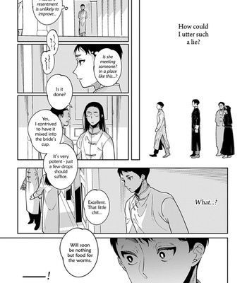 [Akagawa Sagan] Shikabane to Hanayome (update c.7.5) [Eng] – Gay Manga sex 100