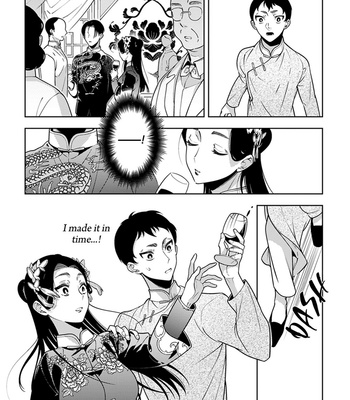 [Akagawa Sagan] Shikabane to Hanayome (update c.7.5) [Eng] – Gay Manga sex 102