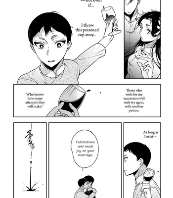[Akagawa Sagan] Shikabane to Hanayome (update c.7.5) [Eng] – Gay Manga sex 103