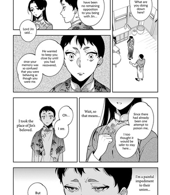 [Akagawa Sagan] Shikabane to Hanayome (update c.7.5) [Eng] – Gay Manga sex 109