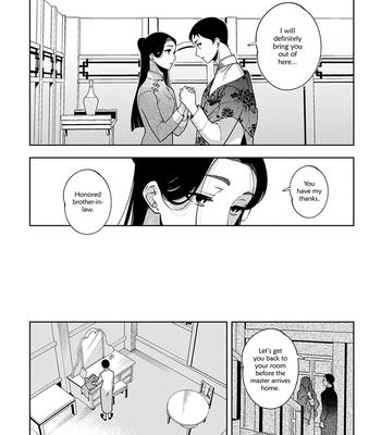 [Akagawa Sagan] Shikabane to Hanayome (update c.7.5) [Eng] – Gay Manga sex 111