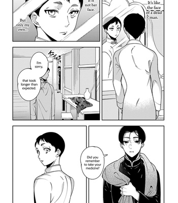 [Akagawa Sagan] Shikabane to Hanayome (update c.7.5) [Eng] – Gay Manga sex 112
