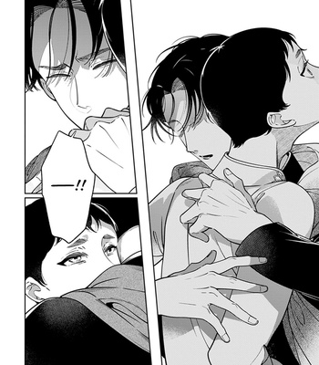 [Akagawa Sagan] Shikabane to Hanayome (update c.7.5) [Eng] – Gay Manga sex 117