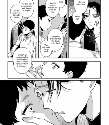 [Akagawa Sagan] Shikabane to Hanayome (update c.7.5) [Eng] – Gay Manga sex 124