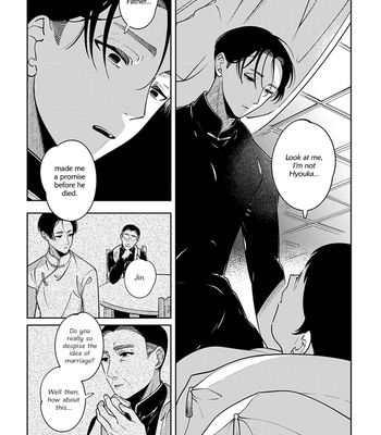 [Akagawa Sagan] Shikabane to Hanayome (update c.7.5) [Eng] – Gay Manga sex 126