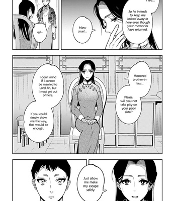 [Akagawa Sagan] Shikabane to Hanayome (update c.7.5) [Eng] – Gay Manga sex 136