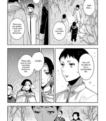 [Akagawa Sagan] Shikabane to Hanayome (update c.7.5) [Eng] – Gay Manga sex 138