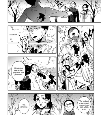 [Akagawa Sagan] Shikabane to Hanayome (update c.7.5) [Eng] – Gay Manga sex 141
