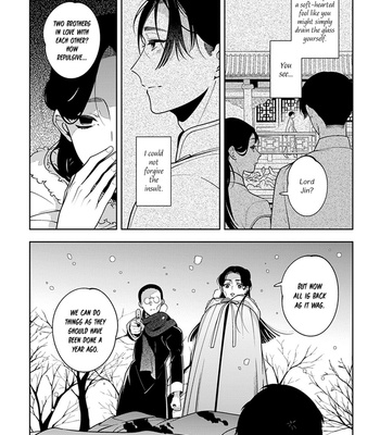 [Akagawa Sagan] Shikabane to Hanayome (update c.7.5) [Eng] – Gay Manga sex 143