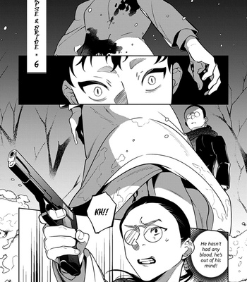 [Akagawa Sagan] Shikabane to Hanayome (update c.7.5) [Eng] – Gay Manga sex 151