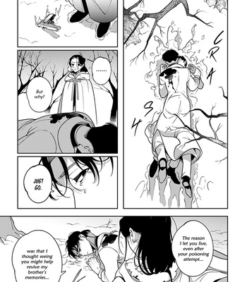[Akagawa Sagan] Shikabane to Hanayome (update c.7.5) [Eng] – Gay Manga sex 159