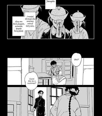 [Akagawa Sagan] Shikabane to Hanayome (update c.7.5) [Eng] – Gay Manga sex 163