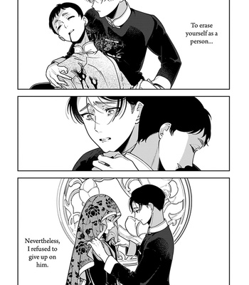 [Akagawa Sagan] Shikabane to Hanayome (update c.7.5) [Eng] – Gay Manga sex 169