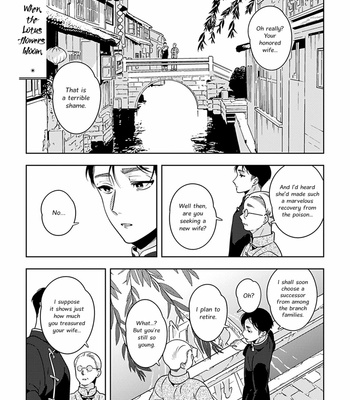 [Akagawa Sagan] Shikabane to Hanayome (update c.7.5) [Eng] – Gay Manga sex 209
