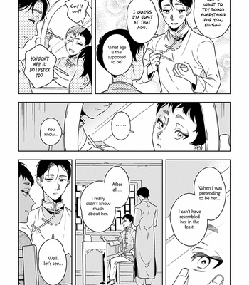 [Akagawa Sagan] Shikabane to Hanayome (update c.7.5) [Eng] – Gay Manga sex 211