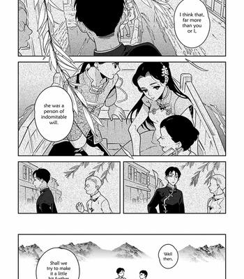 [Akagawa Sagan] Shikabane to Hanayome (update c.7.5) [Eng] – Gay Manga sex 212