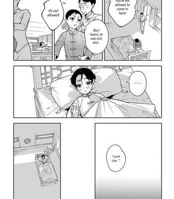 [Akagawa Sagan] Shikabane to Hanayome (update c.7.5) [Eng] – Gay Manga sex 181