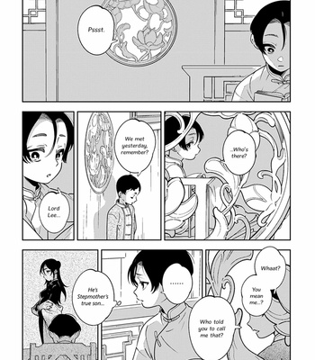 [Akagawa Sagan] Shikabane to Hanayome (update c.7.5) [Eng] – Gay Manga sex 182