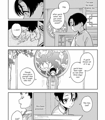 [Akagawa Sagan] Shikabane to Hanayome (update c.7.5) [Eng] – Gay Manga sex 183