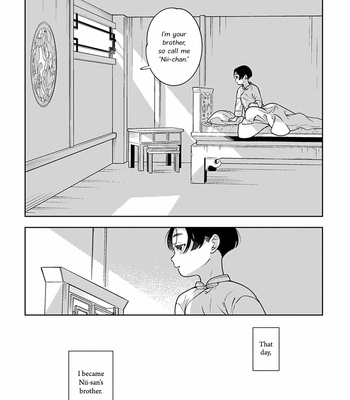 [Akagawa Sagan] Shikabane to Hanayome (update c.7.5) [Eng] – Gay Manga sex 184