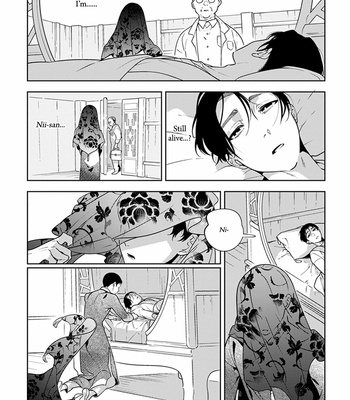 [Akagawa Sagan] Shikabane to Hanayome (update c.7.5) [Eng] – Gay Manga sex 189