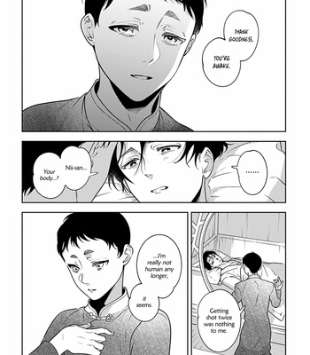 [Akagawa Sagan] Shikabane to Hanayome (update c.7.5) [Eng] – Gay Manga sex 190