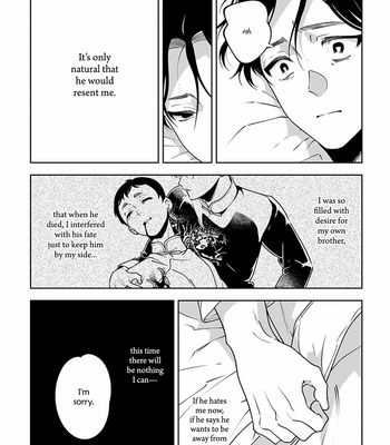 [Akagawa Sagan] Shikabane to Hanayome (update c.7.5) [Eng] – Gay Manga sex 191