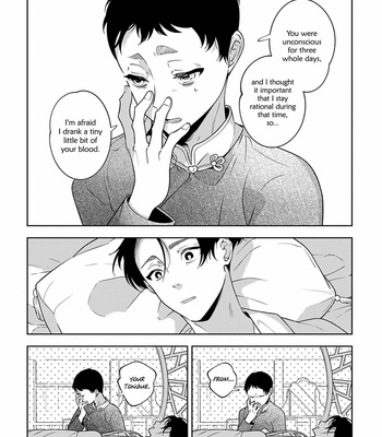 [Akagawa Sagan] Shikabane to Hanayome (update c.7.5) [Eng] – Gay Manga sex 192