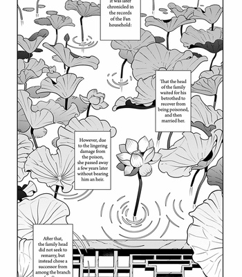 [Akagawa Sagan] Shikabane to Hanayome (update c.7.5) [Eng] – Gay Manga sex 196