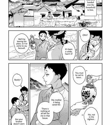 [Akagawa Sagan] Shikabane to Hanayome (update c.7.5) [Eng] – Gay Manga sex 197