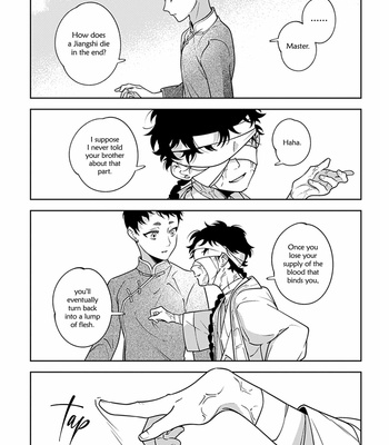[Akagawa Sagan] Shikabane to Hanayome (update c.7.5) [Eng] – Gay Manga sex 199