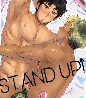 [Suikanotane (Hashikure Tarou)] STAND UP! [JP] – Gay Manga thumbnail 001