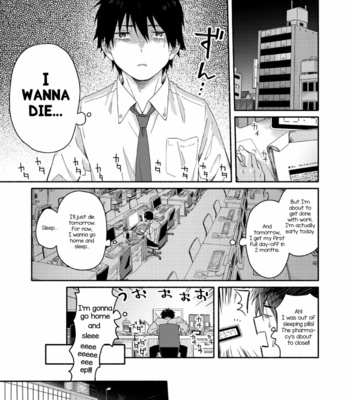 [Mugisabou (Kuromame Mugicha)] sugar-ism [Eng] – Gay Manga sex 4