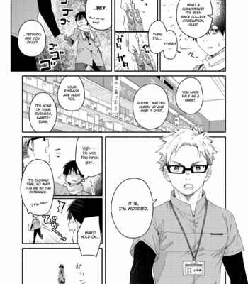 [Mugisabou (Kuromame Mugicha)] sugar-ism [Eng] – Gay Manga sex 6