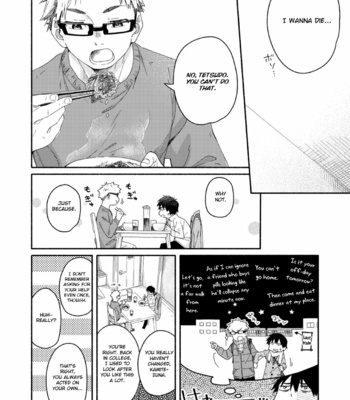 [Mugisabou (Kuromame Mugicha)] sugar-ism [Eng] – Gay Manga sex 7