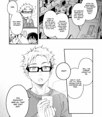 [Mugisabou (Kuromame Mugicha)] sugar-ism [Eng] – Gay Manga sex 10
